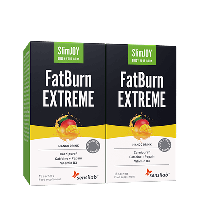 FatBurn EXTREME 1+1 GRÁTIS